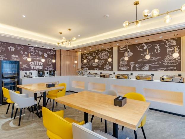 green tree inn express hefei changjiang xi road anhui medical university school of clinical medicine