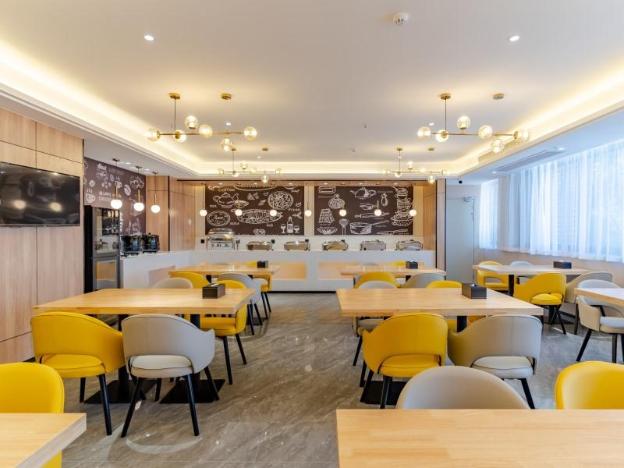 green tree inn express hefei changjiang xi road anhui medical university school of clinical medicine