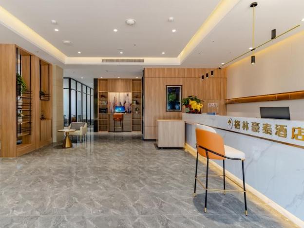 green tree inn express hefei changjiang xi road anhui medical university school of clinical medicine