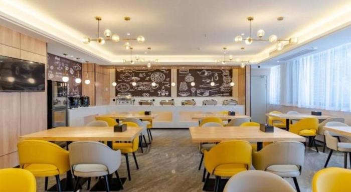 green tree inn express hefei changjiang xi road anhui medical university school of clinical medicine