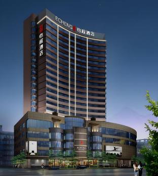 wuzhou