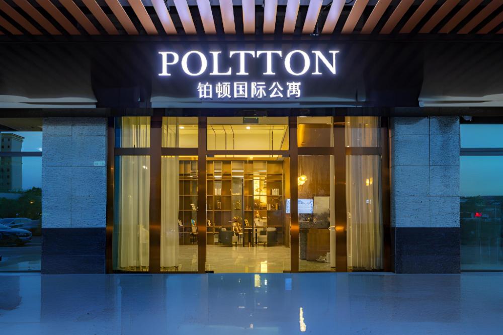 poltton international service apartment foshan flowres world tanzhou exhibition