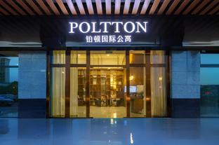 poltton international service apartment foshan flowres world tanzhou exhibition