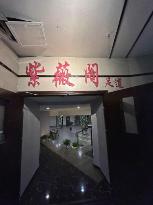 zibo