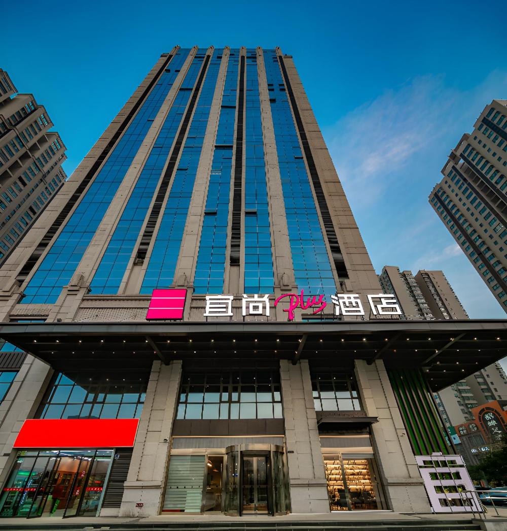 echarm plus hotel xian hancheng lake shirong international