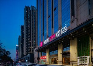 echarm plus hotel xian hancheng lake shirong international