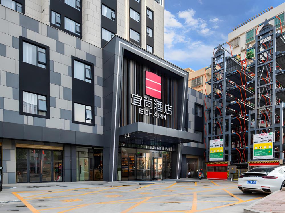 echarm hotel heyuan longchuan