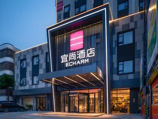 echarm hotel heyuan longchuan
