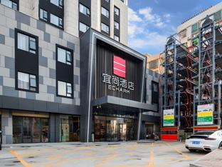 echarm hotel heyuan longchuan