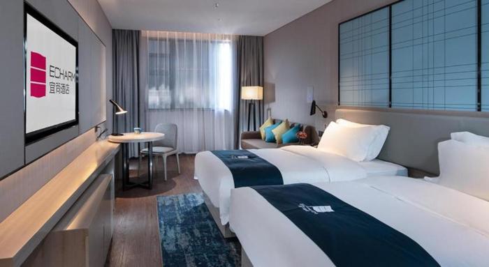 echarm hotel heyuan longchuan