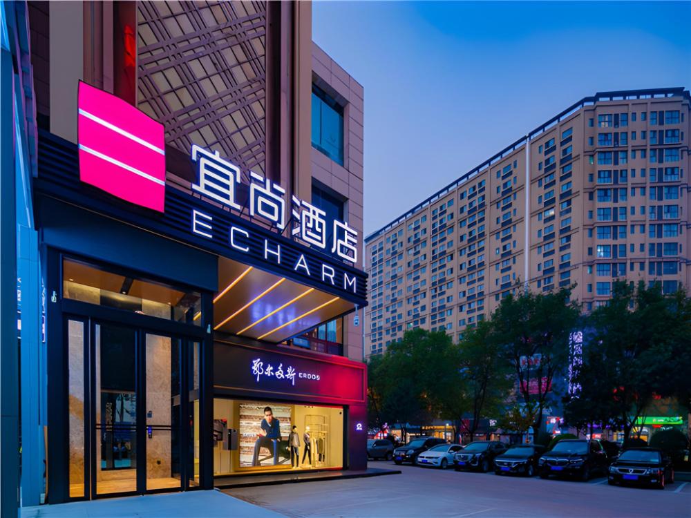 echarm hotel xian dayan tower datang lively district
