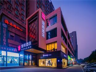 echarm hotel xian dayan tower datang lively district