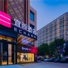 echarm hotel xian dayan tower datang lively district