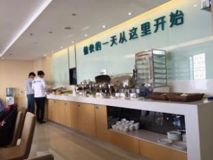 city comfort inn shenzhen pinghu railway station huanan city