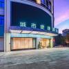 city comfort inn chongqing fuling north station taiyi avenue
