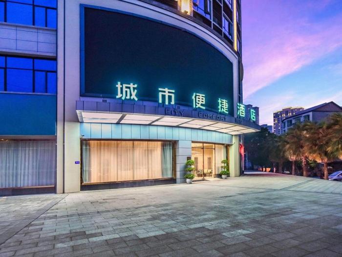 city comfort inn chongqing fuling north station taiyi avenue