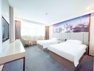 borrman hotel tianjin railway station