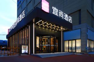 echarm hotel shijiazhuang xinbai plaza vientiane city taihe