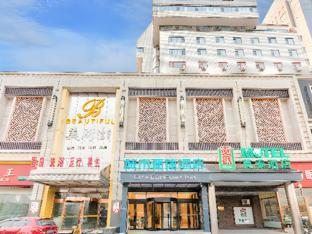 city comfort inn shijiazhuang vientiane city jiefang square metro station