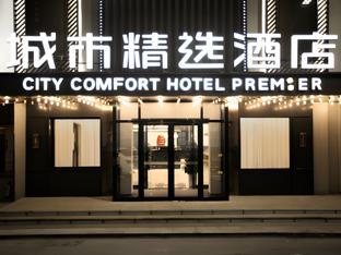 premier city comfort hotel dalian wafangdian west changchun road