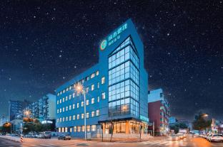 City Comfort Inn Shenyang North Railway Station Huigong Plaza Shenyang University,China>>Shenyang,2 star