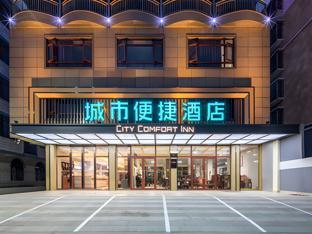 city comfort inn beihai qiaogang window of the sea