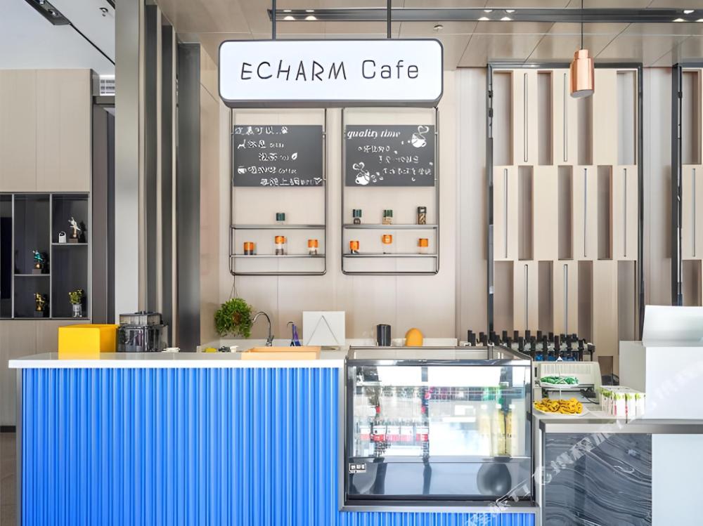 echarm hotel zhuhai qinglv road grand theater