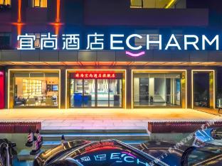 echarm hotel zhuhai qinglv road grand theater