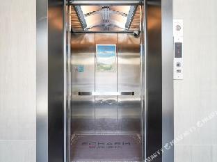 echarm hotel zhuhai qinglv road grand theater