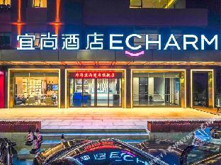 echarm hotel zhuhai qinglv road grand theater