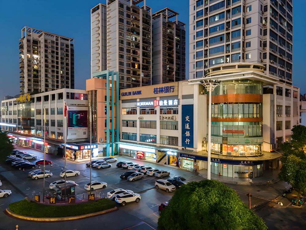 borrman hotel nanning xingguang avenue jiangnan passenger terminal