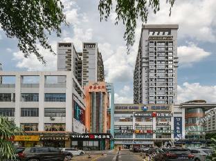 borrman hotel nanning xingguang avenue jiangnan passenger terminal