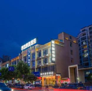 Premier City Comfort Hotel Fangchenggang Executive Center High-Speed Railway Station,Qinzhou>>Fangchenggang,3 star