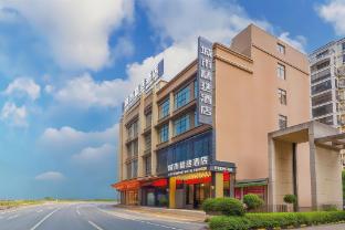 premier city comfort hotel fangchenggang executive center high speed railway station