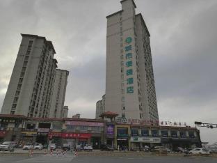 city comfort inn jiujiang yongxiu county government square