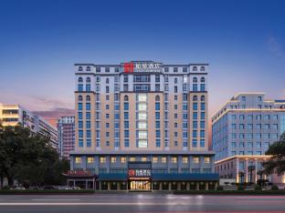 Borrman Hotel Huangshi North Railway Station,China>>Huangshi,3 star