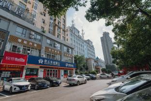 borrman hotel huangshi north railway station