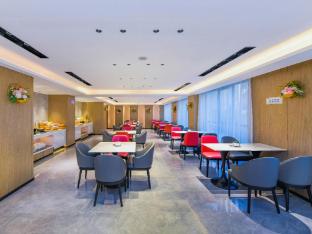 Borrman Hotel Chongqing Nanchuan Longzhi Wanda Plaza,China>>Chongqing,3 star