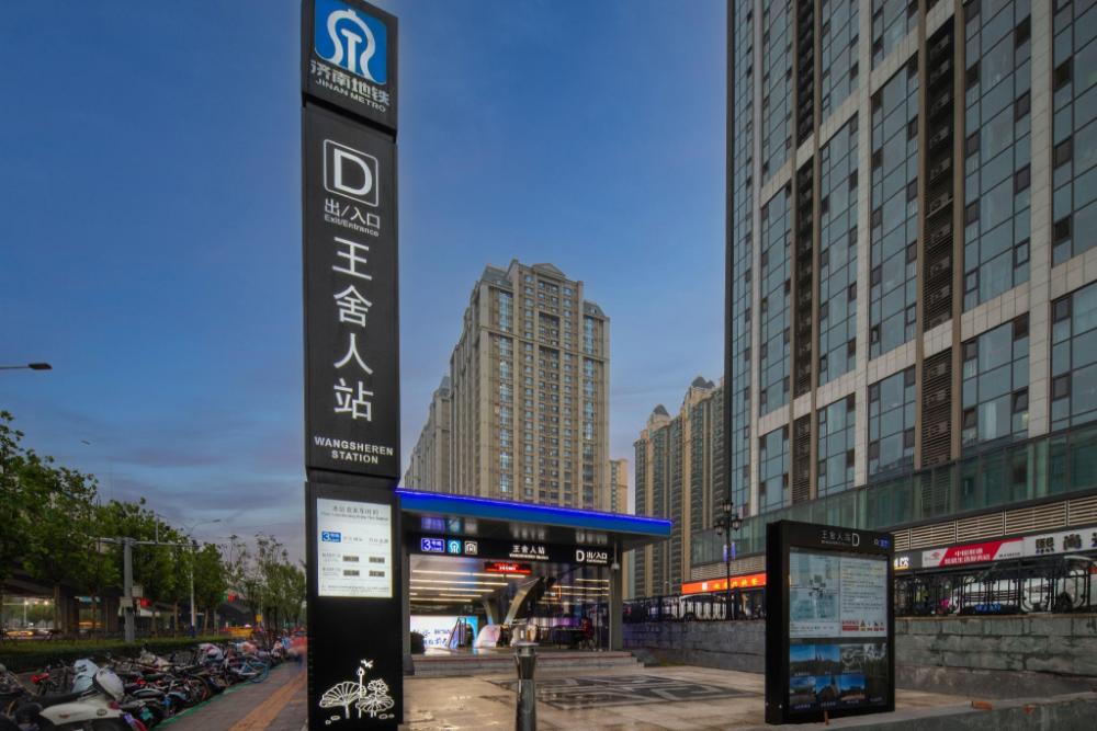 borrman hotel jinan east station wanhong plaza
