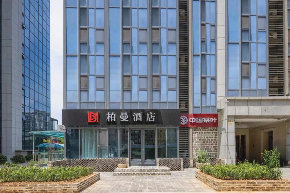 borrman hotel jinan east station wanhong plaza