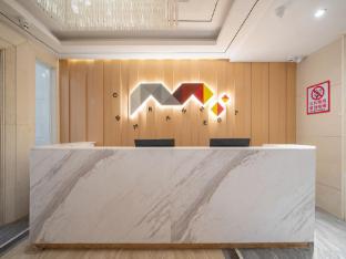 borrman hotel jinan east station wanhong plaza