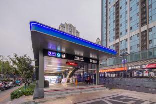 borrman hotel jinan east station wanhong plaza