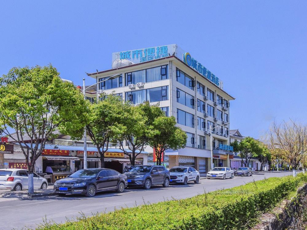 city comfort inn lijiang ancient city municipal government jiahe
