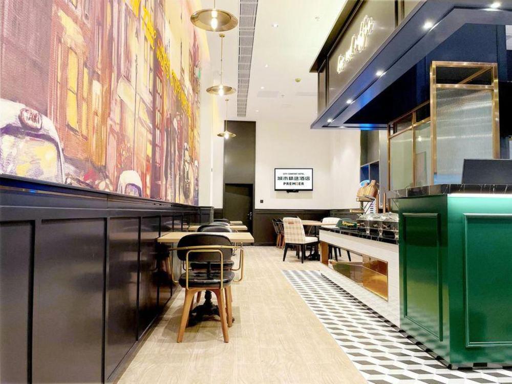 city comfort premier hotel huizhou zhongkai avenue tianyi city