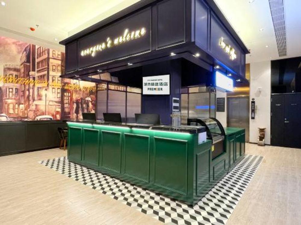 city comfort premier hotel huizhou zhongkai avenue tianyi city