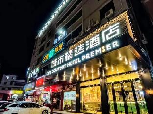 city comfort premier hotel huizhou zhongkai avenue tianyi city