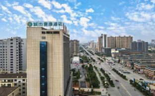 city comfort inn xianning jiayu fazhan avenue