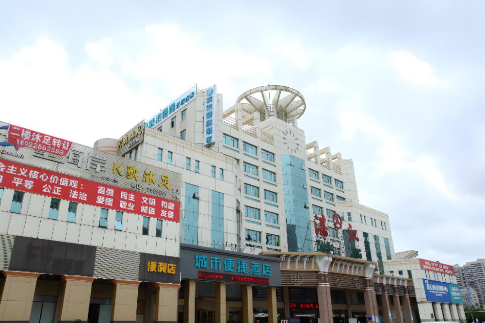 city comfort inn zhanjiang jinshawan haitian yingzhan plaza