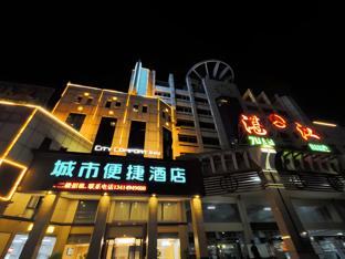 city comfort inn zhanjiang jinshawan haitian yingzhan plaza