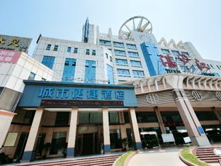 city comfort inn zhanjiang jinshawan haitian yingzhan plaza